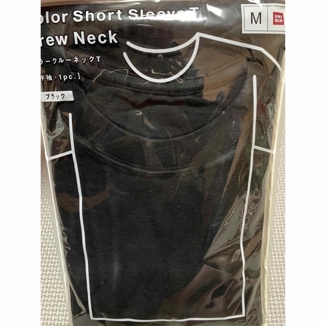 UNIQLO(ユニクロ)のUNIQLO ユニクロ　カラーショートスリーブTシャツ 黒　M 未開封　ブラック メンズのトップス(Tシャツ/カットソー(半袖/袖なし))の商品写真
