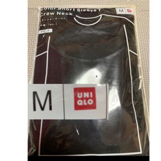 ユニクロ(UNIQLO)のUNIQLO ユニクロ　カラーショートスリーブTシャツ 黒　M 未開封　ブラック(Tシャツ/カットソー(半袖/袖なし))