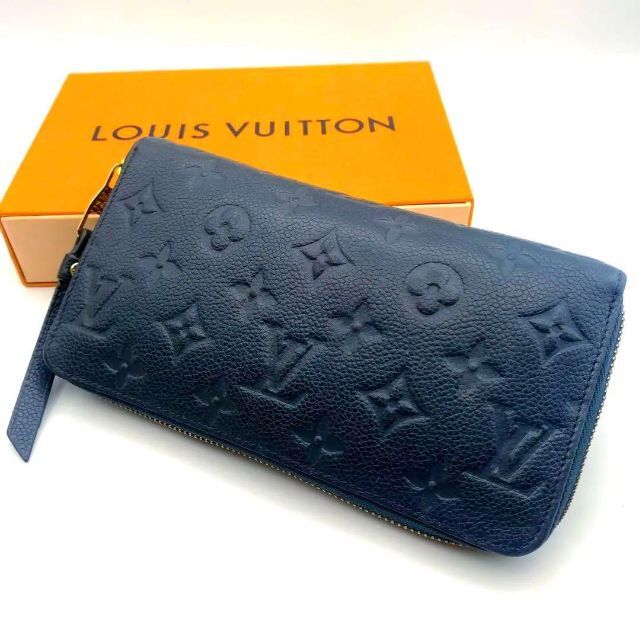 LOUIS VUITTON - 【極美品】レア色✨ルイヴィトン モノグラム アン ...