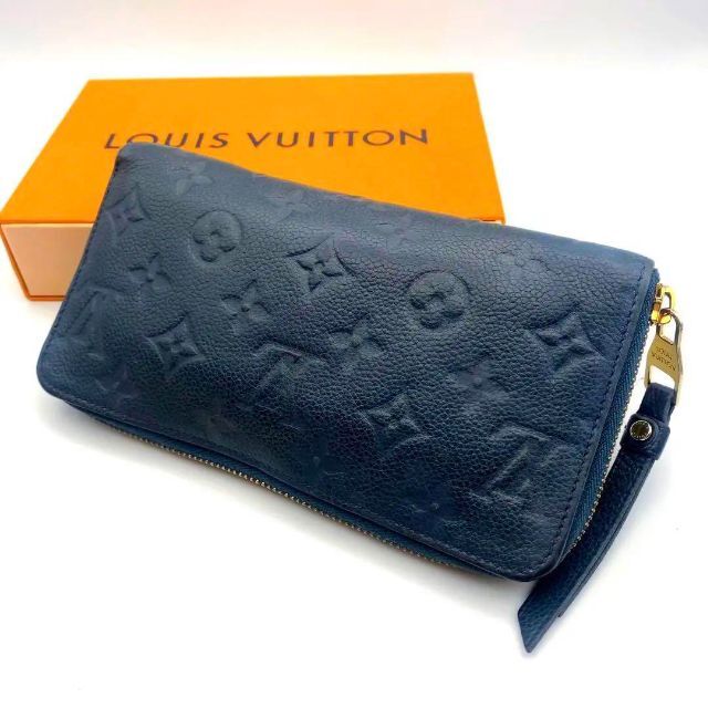 LOUIS VUITTON - 【極美品】レア色✨ルイヴィトン モノグラム アン