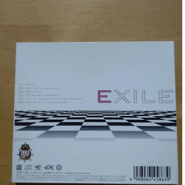 EXILE(エグザイル)のEXILE　Pure エンタメ/ホビーのCD(ポップス/ロック(邦楽))の商品写真