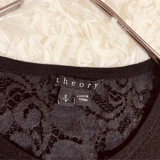 theory(セオリー)の【美品】Theory セオリー 美シルエットウール94% バックレースニット 黒 レディースのトップス(ニット/セーター)の商品写真