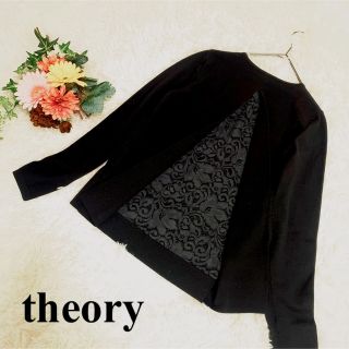 セオリー(theory)の【美品】Theory セオリー 美シルエットウール94% バックレースニット 黒(ニット/セーター)