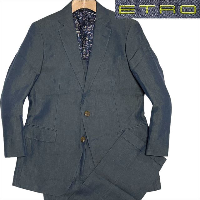 ETRO - J5007 美品 エトロ 近年モデル ペイズリー裏地 リネン スーツ