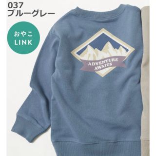 デビロック(DEVILOCK)の新品！デビラボ バックプリントトレーナー　キッズ  160(Tシャツ/カットソー)