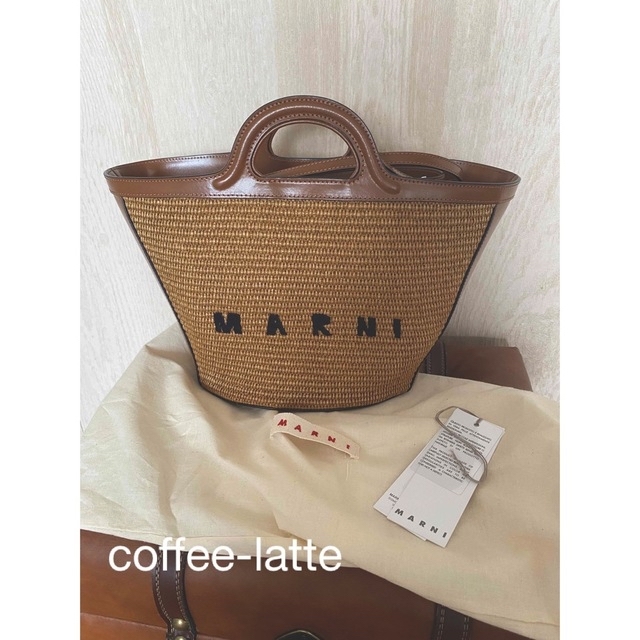 まとめ買い】 Marni /マルニ SMALL BAG /TROPICALIA MARNI定番カゴ