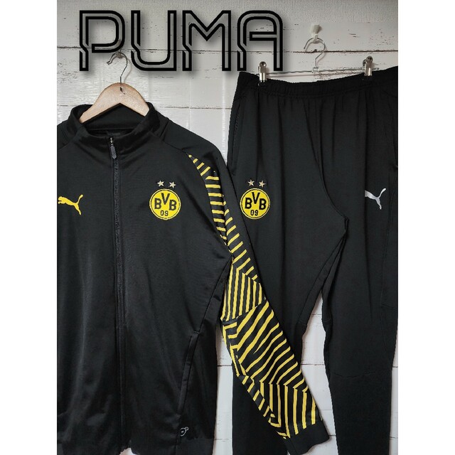 《超希少》PUMA プーマ ジャージ セットアップ BVB ドルトムント