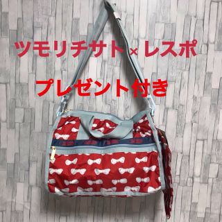 レスポートサック(LeSportsac)のレスポートサック LeSportsac ミニボストンバッグ 、ショルダーバッグ(ショルダーバッグ)