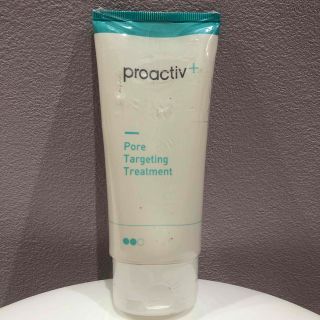 プロアクティブ(proactiv)のプロアクティブプラス　ステップ2(美容液)