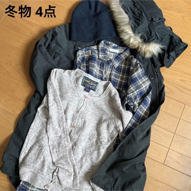レディース冬服 まとめ売り