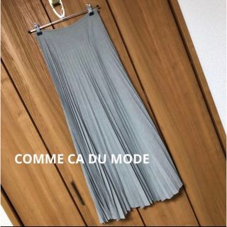 コムサ(COMME CA DU MODE) ロングスカート/マキシスカートの通販 100点