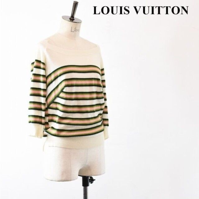 SL AI0014 高級 LOUIS VUITTON ルイヴィトン レディース