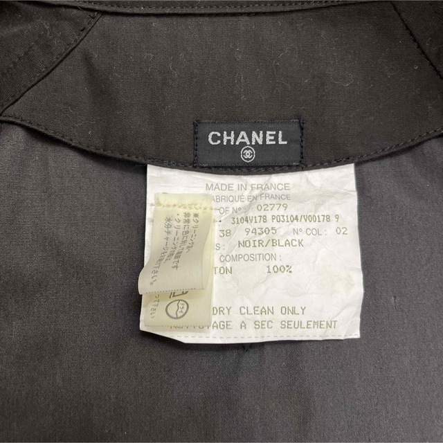 CHANEL(シャネル)のCHANEL シャネル　スプリングコート　38 レディースのジャケット/アウター(スプリングコート)の商品写真