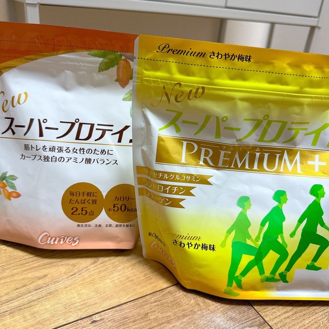 健康食品カーブスプロテイン