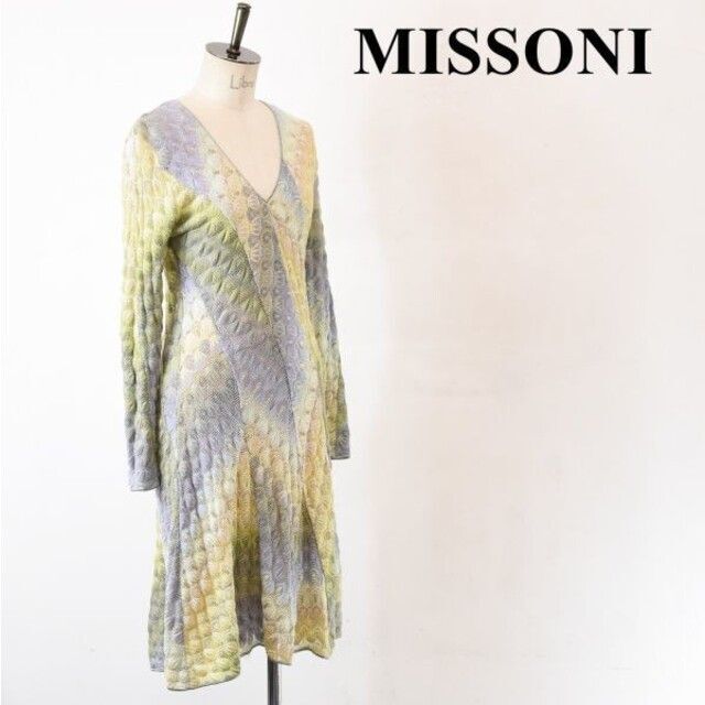 SL AI0005 高級 MISSONI ミッソーニ ライナー付き 編み込み103袖丈