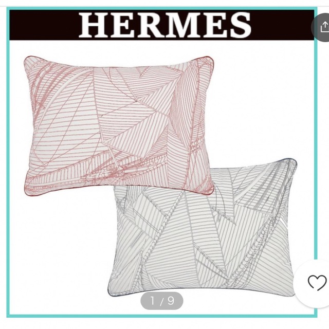 エルメス  上品柄で格上げ◆HERMES《Ithaque》クッション