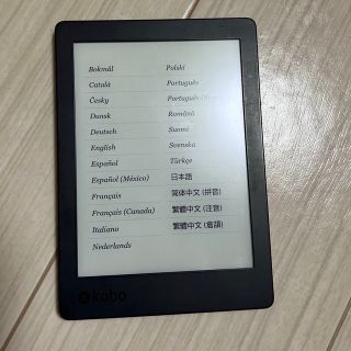 ラクテン(Rakuten)のRakuten kobo aura Edition2(電子ブックリーダー)