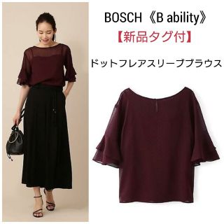 ボッシュ(BOSCH)の【新品】BOSCH《B ability》ドットプリントフレアスリーブブラウス(シャツ/ブラウス(半袖/袖なし))