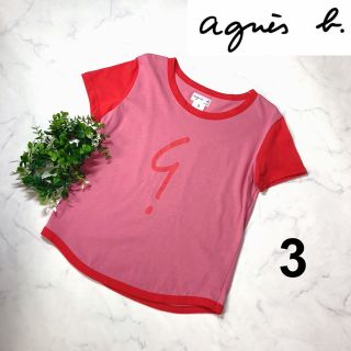 アニエスベー(agnes b.)のagnes b.アニエスベーポワンディロニーのピンクのTシャツL(Tシャツ(半袖/袖なし))