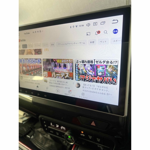 GW限定値下げ!EONON Androidナビ 10.1インチ 中古 売り切り 【高い