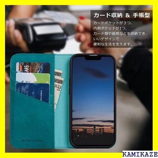☆ VISOUL iPhone13 Pro ケース 手帳型 ンチ ミント 935