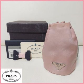 プラダ(PRADA)のpoko様専用❤ プラダ 巾着 ポーチ ピンク PRADA ❤(ポーチ)