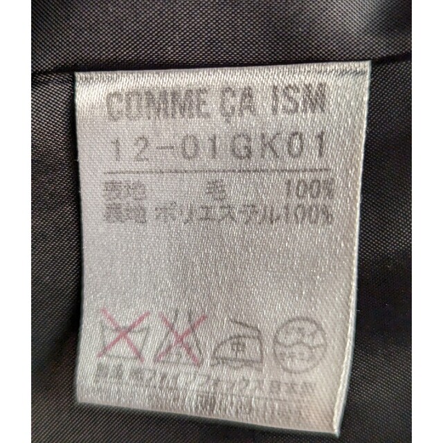 COMME CA ISM(コムサイズム)のレディーススーツ  COMME CA ISM  就活スーツ  黒  M レディースのレディース その他(セット/コーデ)の商品写真