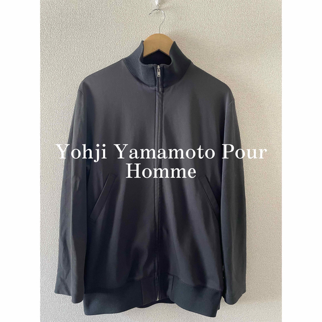 Yohji Yamamoto Pour Homme トラックジャケット