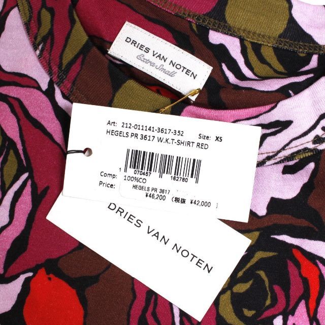 新品 DRIES VAN NOTEN オーバーサイズTシャツ 1