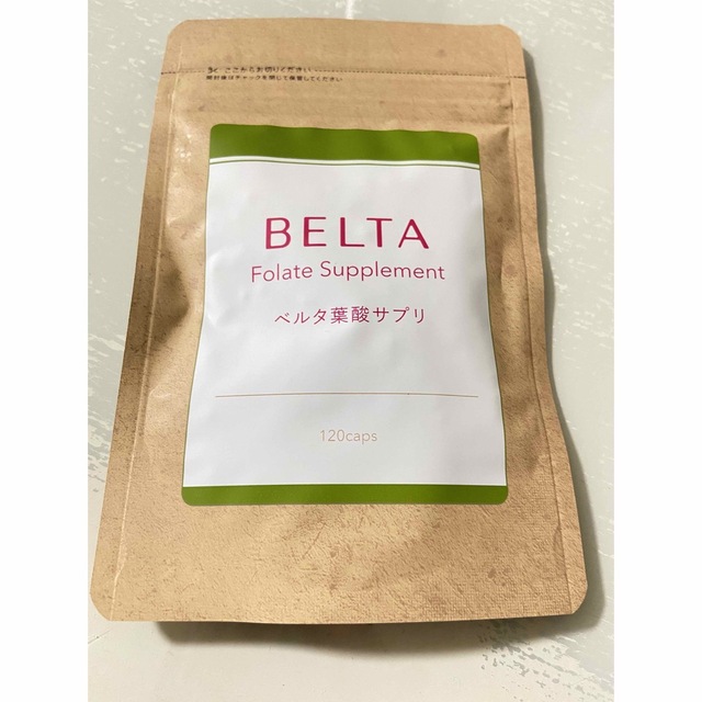 BELTA ベルタ　葉酸サプリ　2袋