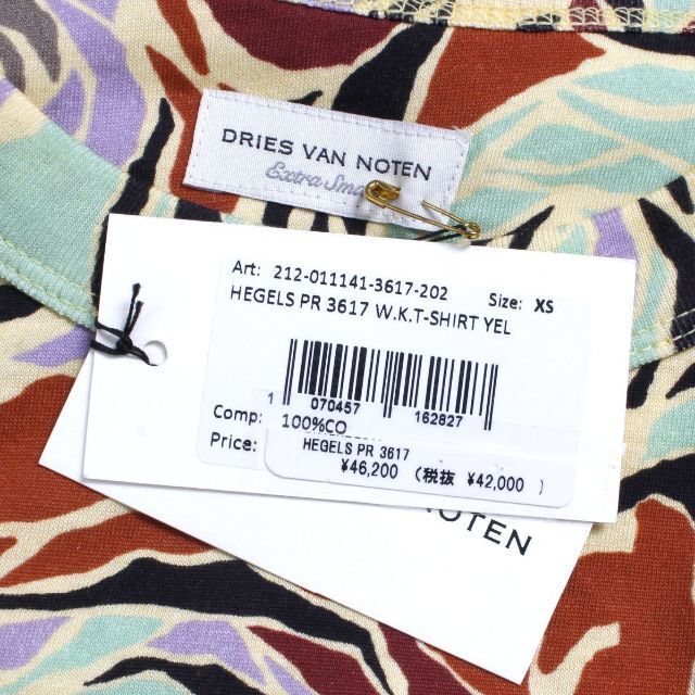 新品 タグ付き DRIES VAN NOTEN オーバーサイズTシャツ