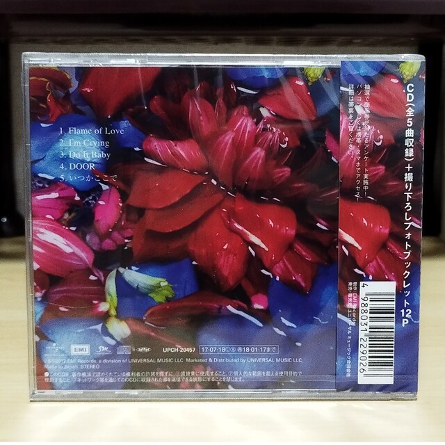 🧨テミン Flame of Love 新品 未開封 エンタメ/ホビーのCD(ポップス/ロック(邦楽))の商品写真