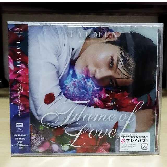 🧨テミン Flame of Love 新品 未開封 エンタメ/ホビーのCD(ポップス/ロック(邦楽))の商品写真