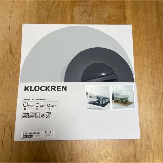 イケア(IKEA)のIKEA   KLOCKREN   シリコン　鍋蓋　小サイズ(調理道具/製菓道具)