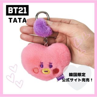 ビーティーイシビル(BT21)のまー様専用 BT21 パープルハート フラットファー　バッグチャーム(キャラクターグッズ)