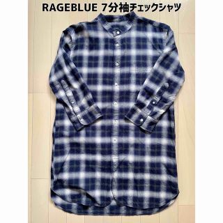レイジブルー ワーク シャツ(メンズ)の通販 60点 | RAGEBLUEのメンズを