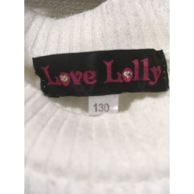 Love Lolly ラブロリー　カットソー　120-130 キッズ/ベビー/マタニティのキッズ服女の子用(90cm~)(Tシャツ/カットソー)の商品写真