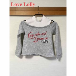 Love Lolly ラブロリー　カットソー　120-130(Tシャツ/カットソー)