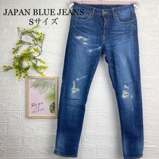 ジャパンブルージーンズ(JAPAN BLUE JEANS)の新品未使用　JAPAN BLUE JEANS　ジャパンブルージーンズ　デニム(デニム/ジーンズ)