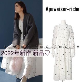 アプワイザーリッシェ(Apuweiser-riche)の新品♡アプワイザーリッシェ　ティアードワンピース　定価26,400円　完売品(ひざ丈ワンピース)