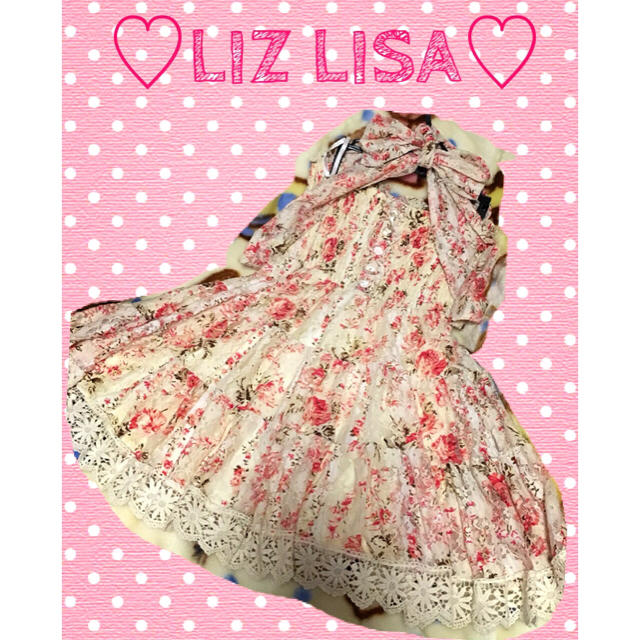 LIZ LISA(リズリサ)のリズリサ LIZ LISA イエロー花柄ワンピ♡ レディースのワンピース(ミニワンピース)の商品写真