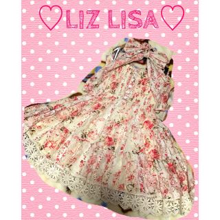 リズリサ(LIZ LISA)のリズリサ LIZ LISA イエロー花柄ワンピ♡(ミニワンピース)