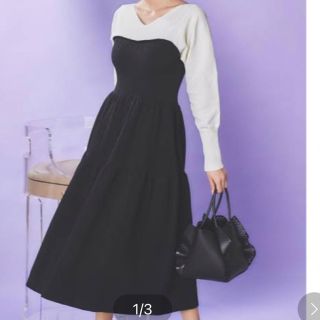 セルフォード(CELFORD)のセルフォード　ホールガーメントベア風ニットワンピース(ロングワンピース/マキシワンピース)