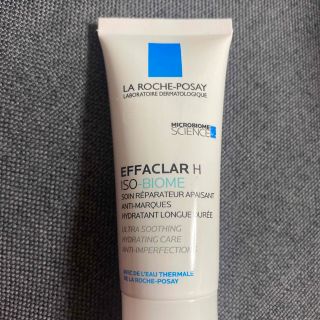 ラロッシュポゼ(LA ROCHE-POSAY)のラロッシュポゼ♪エファクラHクリームN(フェイスクリーム)