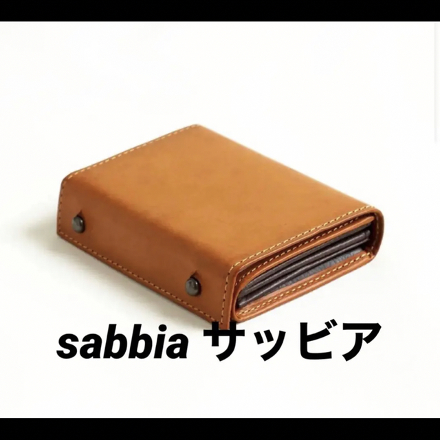 m+ エムピウ millefoglieⅡ P25 sabbia サッビア 最低販売価格 www