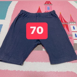 ズボン パンツ 半ズボン 夏服 ベビー 赤ちゃん 60 70(パンツ)