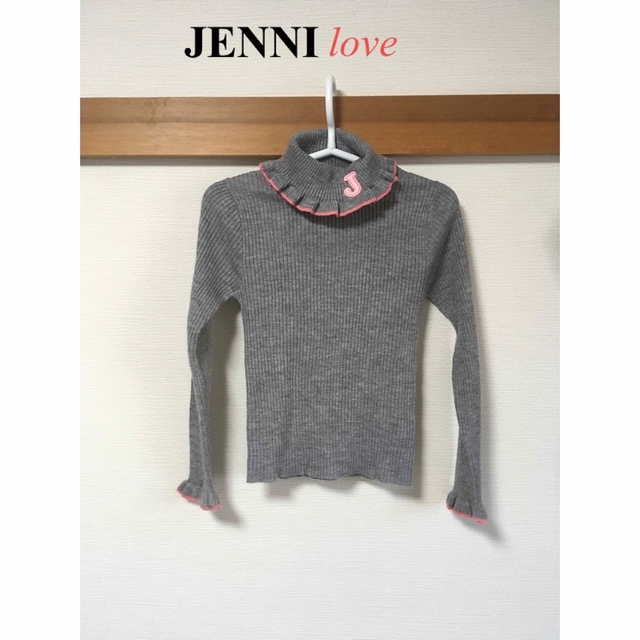 JENNI love  タートルネックニット　120-130 キッズ/ベビー/マタニティのキッズ服女の子用(90cm~)(ニット)の商品写真