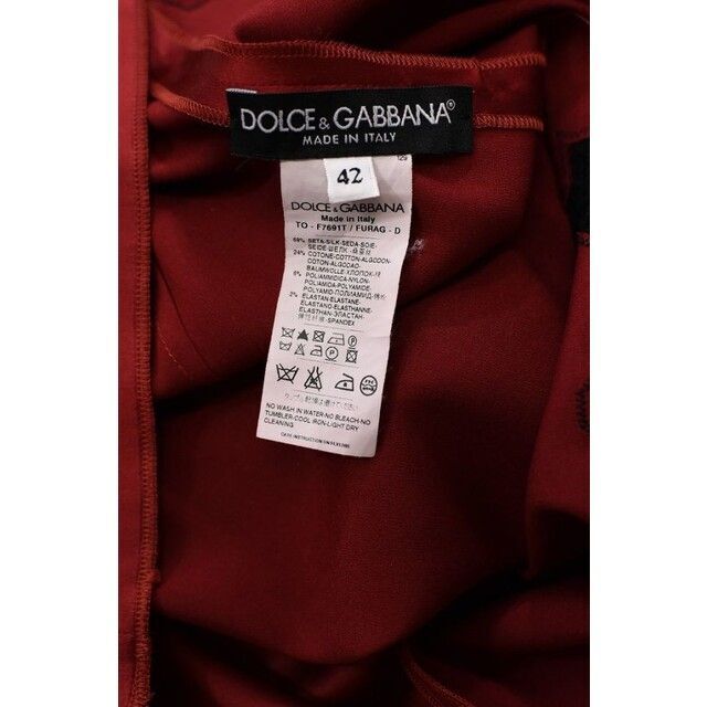 SL AI0028 近年モデル DOLCE&GABBANA ドルチェ&ガッバーナ 最新の激安 ... SL AI0028 近年モデル DOLCE&GABBANA ドルチェ&ガッバーナ