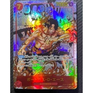 BANDAI - ドラゴンボール カードダス 3Dホログラムカードの通販 by 