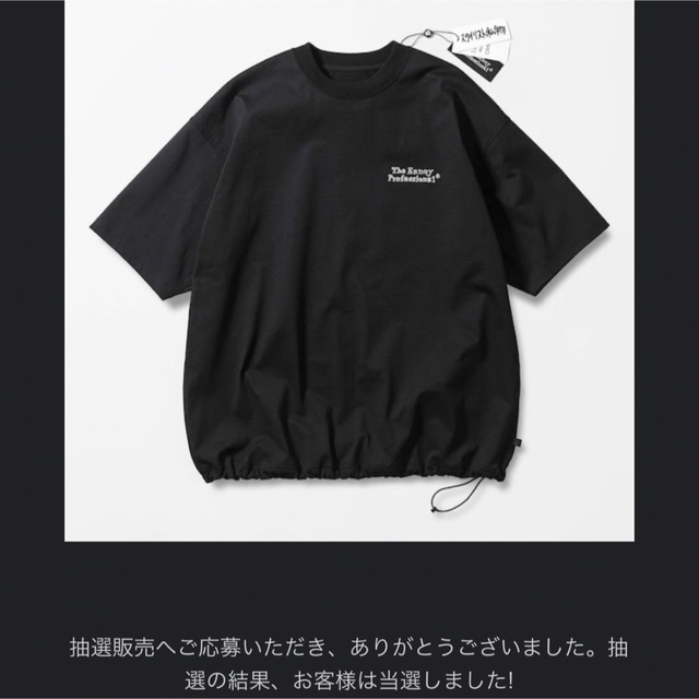 ENNOY DAIWA PIER39 Tech Drawstring Tee | hartwellspremium.com